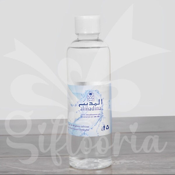 Abe Zam Zam – Bottled Zamzam Water from Makkah for Spiritual Gifting and Religious Use
