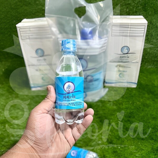 Abe Zam Zam – Bottled Zamzam Water from Makkah for Spiritual Gifting and Religious Use
