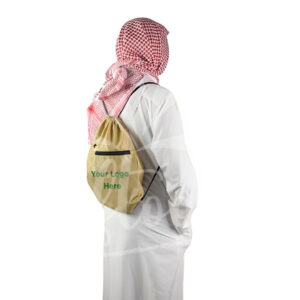 Hajj & Umrah Travel Kit Bag – Compact and Practical Organizer for Pilgrimage Essentials