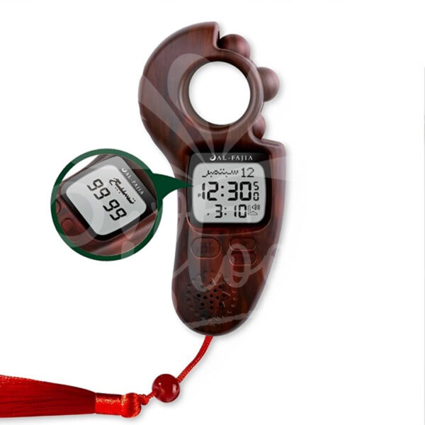 Wood Grain Tasbeeh Counter for Dhikr and Prayer – Digital Islamic Prayer Tool